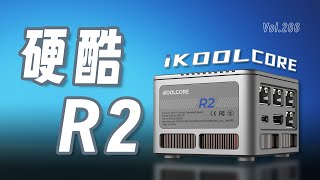 X86小钢炮硬酷R2强势回归intel新生代N系列低功耗完全体静音小主机全面测评 [upl. by Erdnoid338]