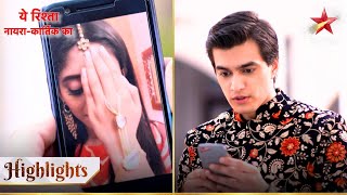 Naira aur Kartik hui sagaai ke liye taiyaar  Yeh Rishta  Naira Kartik Ka [upl. by Garibald]