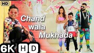 chand wala mukhda leke chalo na bajar mein full song devpagli jigar thakur chand wala mukhda leke [upl. by Ednil]