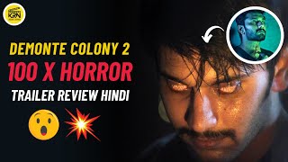 Demonte Colony 2 Trailer Review In Hindi  Horror Movie  KRN Reviews [upl. by Sabian580]