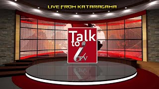 Talk To i  Live From Kataragama [upl. by Yhtnomit]