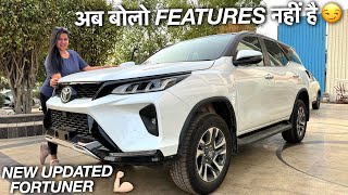 2024 TOYOTA FORTUNER LEGENDER  इतने FEATURES दे दिये 😮 [upl. by Ynohtnael833]