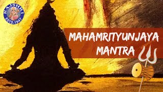 Mahamrityunjaya Mantra  Om Tryambakam Yajaamahe  21 Times  Sanjeevani Bhelande [upl. by Peednus]