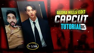 Agora hills tiktok edit tutorial on capcut pookie I can no longer listen to agora hills by doja cat [upl. by Beuthel101]