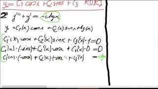 Równanie różniczkowe liniowe trzeciego rzędu y yctgxMetoda uzmienniania stałych [upl. by Enirehtak261]