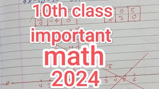 tenth class maths  solve video officel video youtub trending video of tenth class [upl. by Aicnelav]