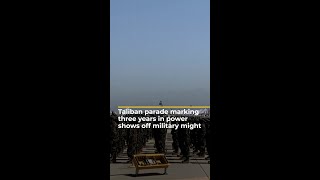 Taliban shows off military hardware on anniversary of Afghanistan takeover  AJ shorts [upl. by Moffit943]