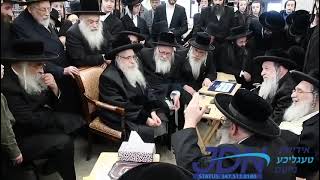 Klausenburger Rebbe At Nichum Aveilim In Seagate [upl. by Yadrahc]