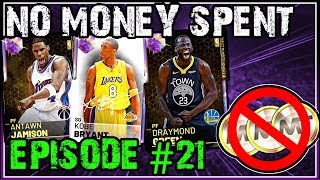 NO MONEY SPENT SERIES 21  NEW LOCKER CODE INSANE 500MT OPAL SNIPE NBA 2k19 MyTEAM [upl. by Rubinstein304]