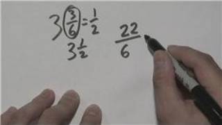 Mathematics  Reducing Mixed Fractions to the Lowest Terms [upl. by Angelita]