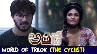 World of Trilok The Cyclist  Athadey Stories  Dulquer Salmaan Neha Sharma [upl. by Kaliope]