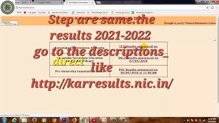 Karnataka SSLC Supplementary Result 20212022 To Be Declared  karresultsnicin [upl. by Belshin812]