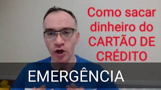 COMO SACAR DINHEIRO DO CARTÃO DE CRÉDITO [upl. by Franciskus]