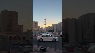 Salmiya Aman Street Al Muzaini Exchange [upl. by Aminta]