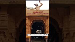 Best Ganpati Decoration of Mumbai  Ganesh Galli Mumbaicha Raja ujjain mahakal mahakaleshwar ad [upl. by Ydennek]