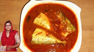 അയല മുളകിട്ടത് 😋simple fish curry [upl. by Ellevehs422]