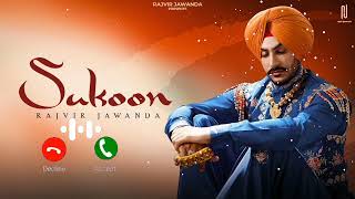 Sukoon Official Ringtone Rajvir Jawanda  New Punjabi Song Ringtone 2023 [upl. by Deborah698]