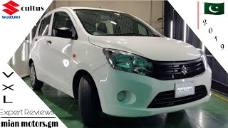 Suzuki Cultus VXL 2019 Review Price  Specs amp Features  Mian MotorsMm [upl. by Kasey]