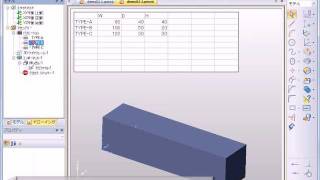 3D CAD Part Modeler オンラインデモ  パラメトリックによる変形 [upl. by Adnoral691]