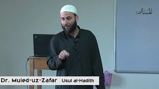 Lecture 63 Usūl alHadīth AlMukhtasar min Nukhbah alFikar [upl. by Onaicul986]