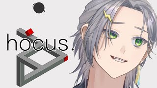 【hocus】錯覚×パズル 迷路みたいなパズルゲームが面白い【Vtuber】shorts [upl. by Jamin17]