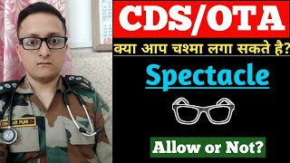 CDSOTA Permitted Eyes Acuity  CDS Ke Liye Eyesight  Eyesight For Indian Arm Forces  Navy IAF [upl. by Hunger]