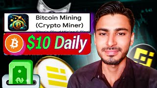 Bitcoin Mining Crypto Miner App Review [upl. by Thibaut]