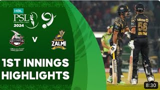 PESHAWAR ZALMI VS LAHORE QALANDAR  PSL 9 [upl. by Plafker]