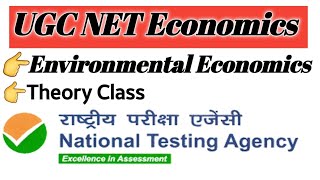 Environmental EconomicsUnit9 Theory Class for upcoming UGC NET Economics Exam Dec 2023 in Odia [upl. by Bramwell358]