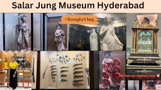 Salar Jung Museum  Tourist places in Hyderabad  Must visit place  The famous musical clock⏰ [upl. by Anaugahs340]