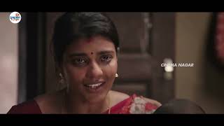 Aishwarya Rajesh  Vijay Sethupathi Blockbuster Full Movie  Telugu Movies  Cinema Nagar [upl. by Richelle941]