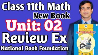 Review Exercise 2 Class 11 NBF  National book foundation MCQs Class 11 Important Mcqs New Book 2024 [upl. by Nivar]