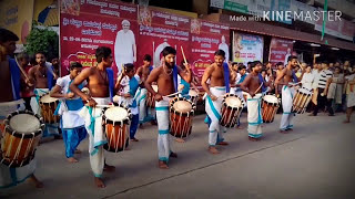 Chande Vadya  Ganapathi Visarjana Barkur Udupi [upl. by Pacheco]