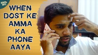 When Dost Ke Amma Ka Phone Aaya  Hyderabadi Comedy  Kantri Guyz [upl. by Nosnaj]