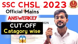 SSC CHSL 2023 Mains Cutoff 😱  Answerkey  SSC CHSL Tier 2 Cutoff 2023  CHSL Cutoff 2023 [upl. by Haik]