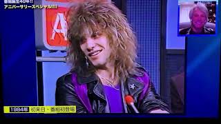 ベストヒットUSA 40周年SP ～Jon Bon Jovi～ 1 [upl. by Rafaelof841]