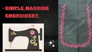 💕 SIMPLE MACHINE EMBROIDERY DESIGN 💸💰🪡 [upl. by Arundel168]