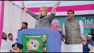 किसी के घर में गायभैंस अगर दूध नहीं दिया तो उसके लिए भी asadowaisi जि़म्मेदार है।asaduddinowaisi [upl. by Rigby896]