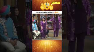 Krushna Bane Bharti Singh🤩❤️🤩LaughterChefs [upl. by Skyler530]