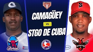 Camagüey vs Santiago de Cuba 5to juego Serie Nacional [upl. by Prinz]