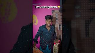 Love marriage side effects 😂  Real Sudipto  youtubeshorts shorts funny comedy sudipto [upl. by Pantheas359]