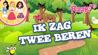 IK ZAG 2 BEREN  KINDERLIEDJES  RAAK [upl. by Oigile946]