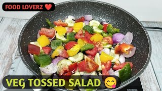 Veg Tossed Salad  Healthy Vegetable tossed Salad Recipe  Salad 16 [upl. by Milda]