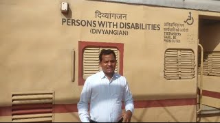 DIVYANGJAN PERSONS KO CONCESSION 7550  25 जाने क्या सुविधा है दिव्यांगजन के लिए🙏🙏 [upl. by Acissj364]