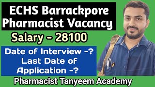 ECHS Pharmacist Recruitment2024  ECHS Barrackpore PharmacistVacancy2024  Govt of India  PTAcademy [upl. by Barraza]