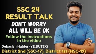 SSC Result Talk by Debasish Halder District 2nd in SSC17 District 1st in HSC19 [upl. by Ibloc]