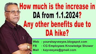 How much is the increase in DA from 112024 Any other benefits due to DA hike [upl. by Nylsor]