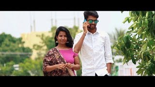 Yenti Yenti Cover Song  Geetha Govindam  Vijay Devarakonda Rashmika Mandanna [upl. by Coyle469]