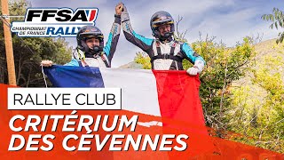 📺 Rallye Club Canal  Critérium des Cévennes 2022 [upl. by Silrac]