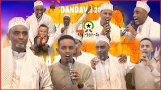 DANDAWI IYO WIILKIISA FT YAHYE QASAID CUSUB YAA RABBI SAALEH OFFICIAL VIDEO [upl. by Rudiger]